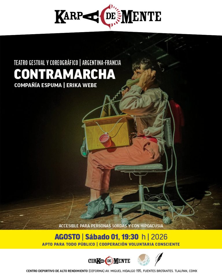 Es la historia de una vida ordinaria: la de Cara, secretaria del departamento de cultura de la ciudad de Namdal, quien, como cada día de la semana, trabaja en su “oficina-móvil”. Una oficina que se fusiona con el cuerpo para mayor productividad. Ese día, Cara vuelve a casa caminando, pero perturbada por extrañas llamadas telefónicas, se queda inmóvil en plena avenida. El curso de su existencia se quiebra, y se encontrará en otras realidades hasta entonces inaccesibles. Se convertirá en el espíritu de sus ángeles y en el cuerpo de sus demonios, en una travesía absurda, sensible y  cómica al interior de su propio Hades. ¿Será eso estar muerta? ¿O acaso la Vida?